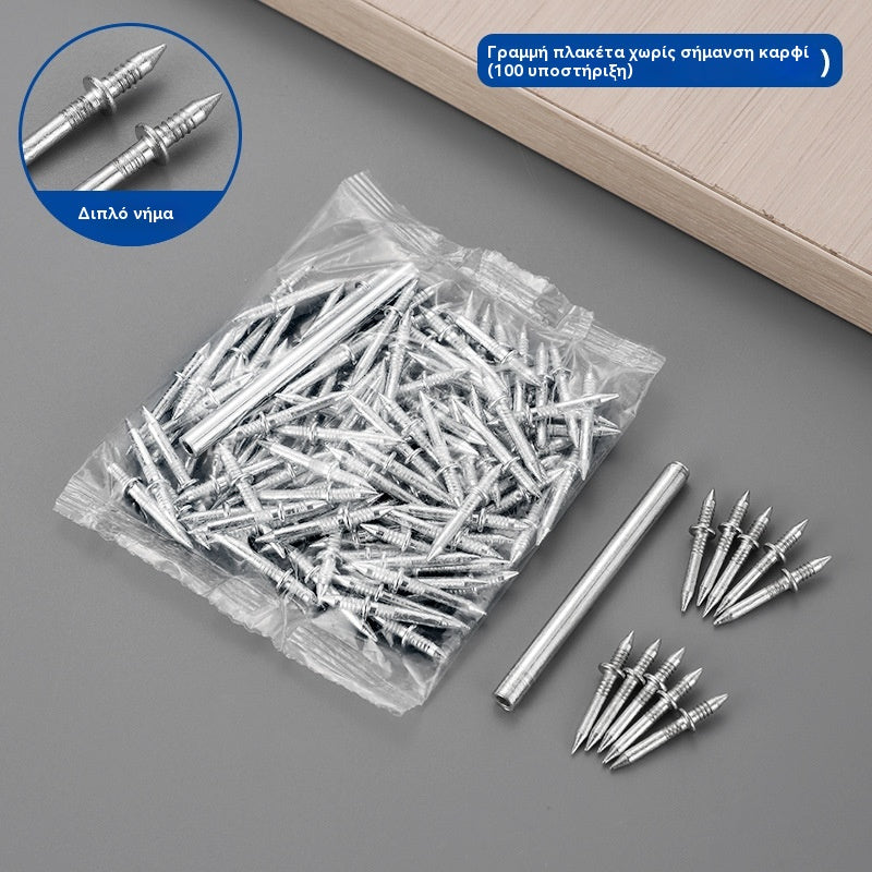 🔧🔥¡Compra 200 y llévate 200 gratis!🔥 Clavo bidireccional sin marcas: ¡instalación sin agujeros!