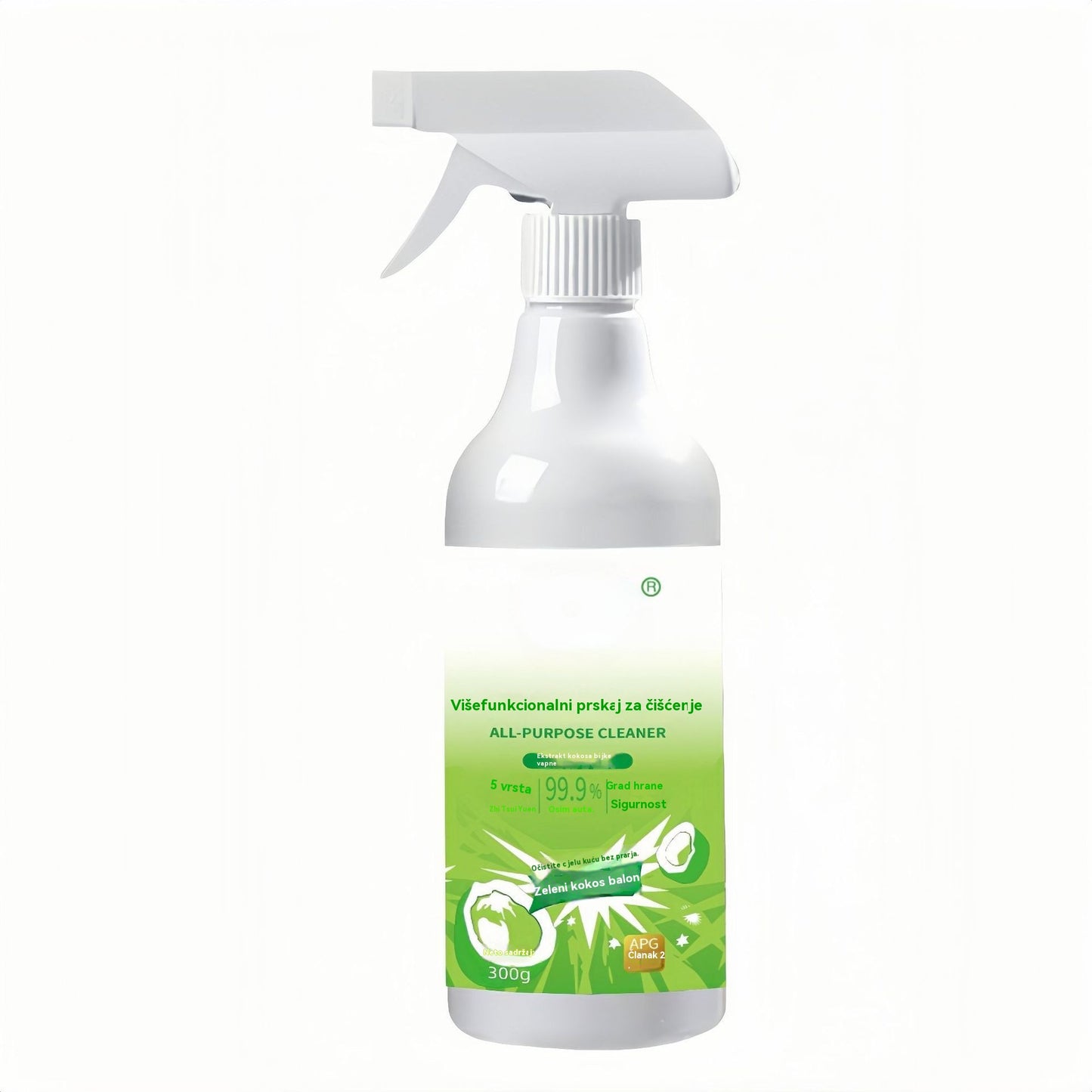 🧼✨【Kupite 1, dobijte 1 gratis】Višenamjenski sprej za čišćenje za kućnu upotrebu🧼✅Snažna dekontaminacija✅Ekološki prihvatljivo i sigurno