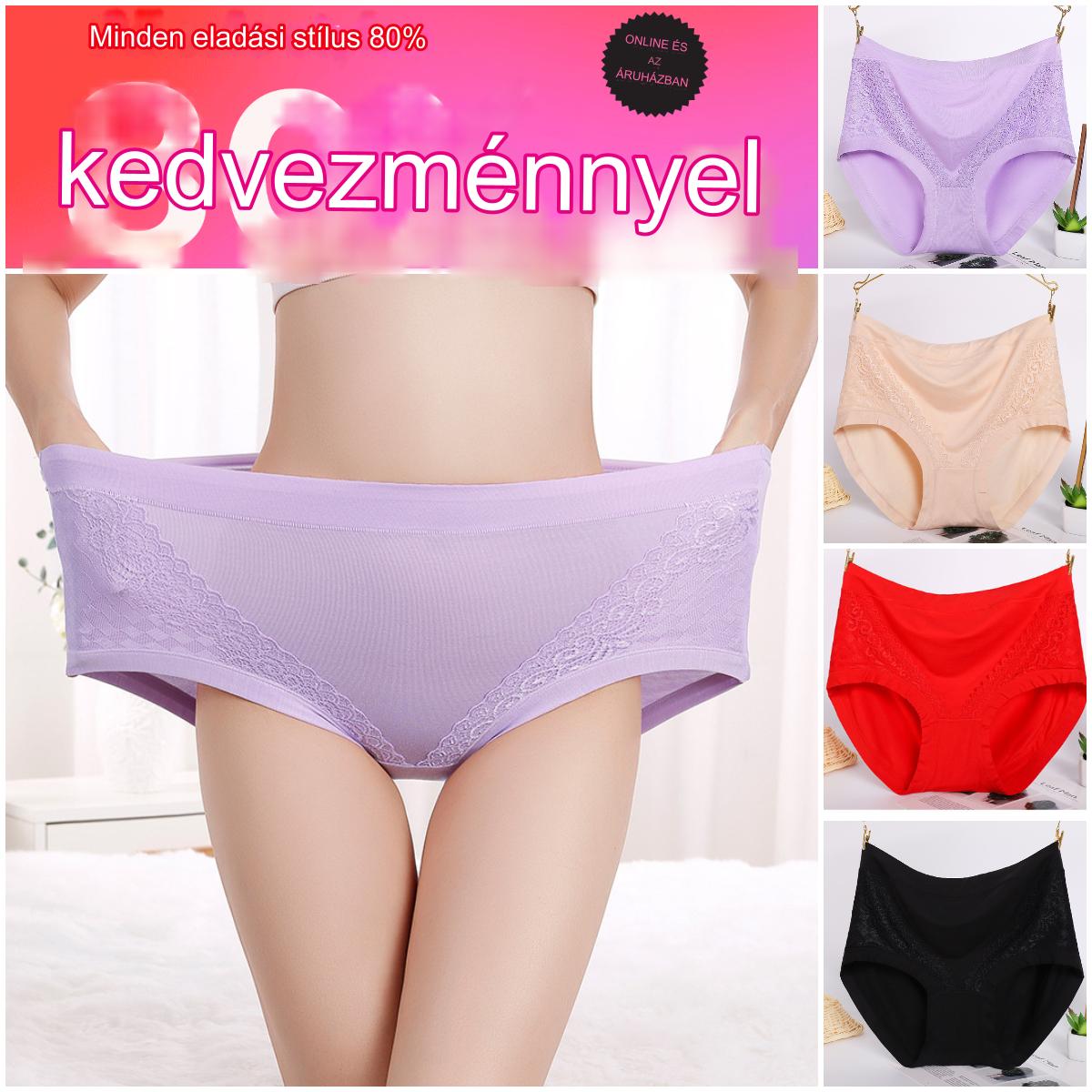 🔥【Kupite 3, dobijte 3 besplatno】🎁 50% popusta - (6 komada) antibakterijske hlače za mršavljenje visokog struka