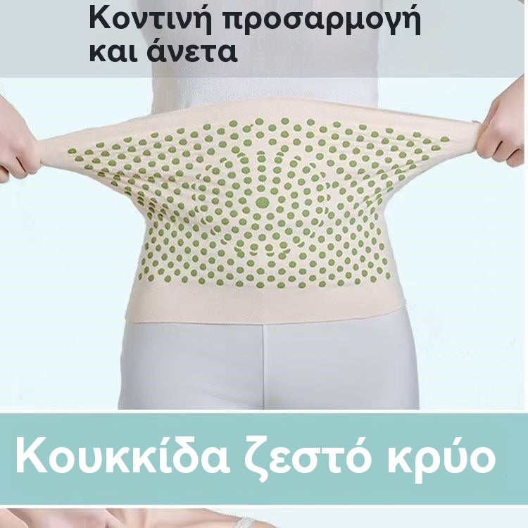 đ„ă40-105KGăNuevo cinturĂłn lumbar deportivo de tejido Derong, cĂĄlido y resistente al frĂo.