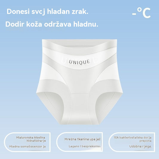 🔥🩲【Kupite 3, dobijte 3 gratis】Zadnji dan - 50% popusta - Antibakterijsko donje rublje visokog struka za oblikovanje tijela, učinkovito kontrolira trbušnu masnoću