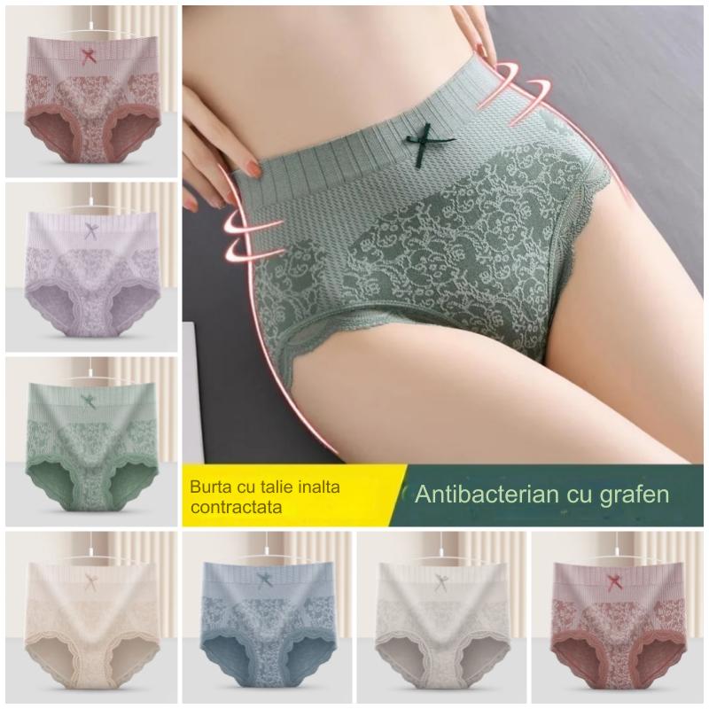 💕【αγοράστε 4 λάβετε 4 δωρεάν】🔥Γυναικεία ψηλόμεσα αντιβακτηριακά εσώρουχα που απομακρύνουν την υγρασία