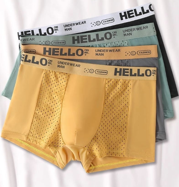 š¬š¦ć6 komada 1 setć Visokokvalitetne muÅ”ke prozraÄne mrežaste bokserice od ledene svile