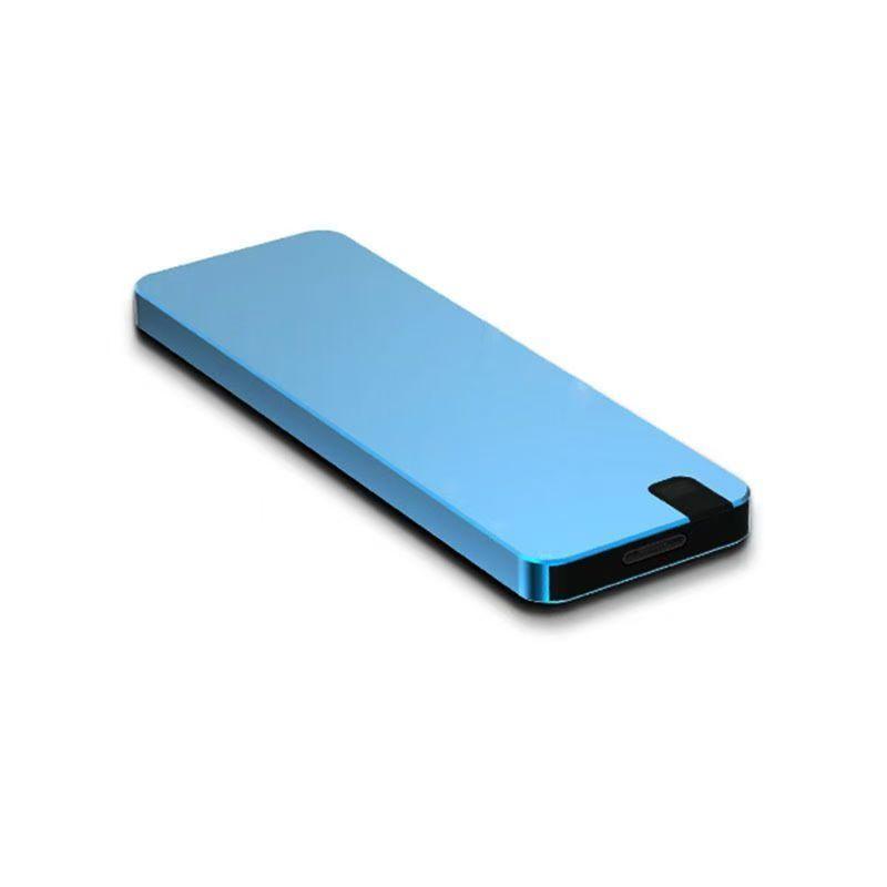 ⚡Szybka wysyłka📦 Dysk twardy USB 3.0 wielofunkcyjny o wysokiej prędkości (srebrny) | Szybkie transfery, duże kompatybilność, bezstresowe magazynowanie 💻