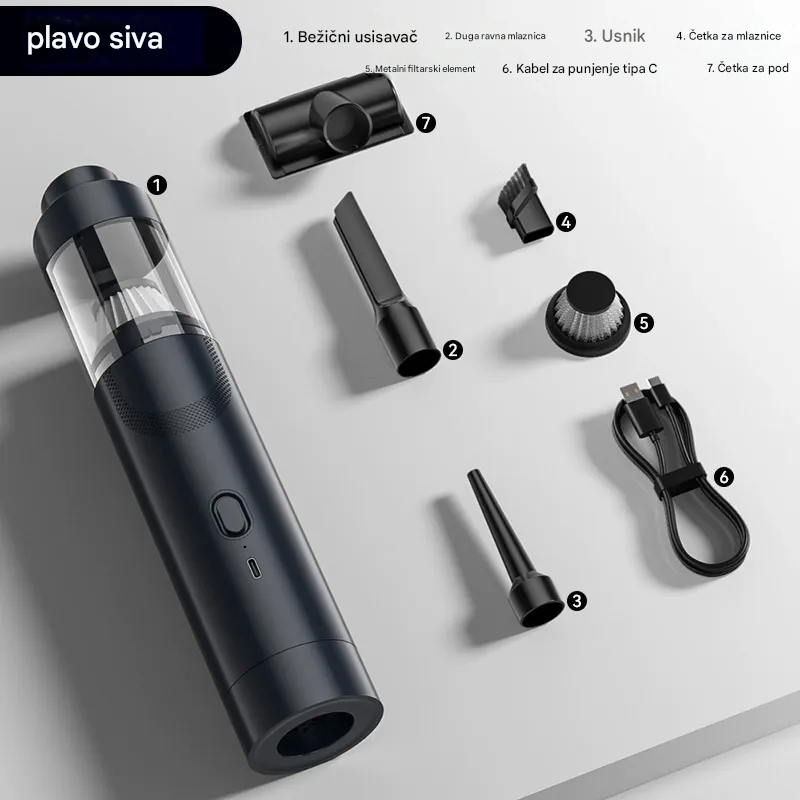 🔥【Set od 7 dijelova】👍Super snažan ručni usisavač, prijenosni puhač prašine✅