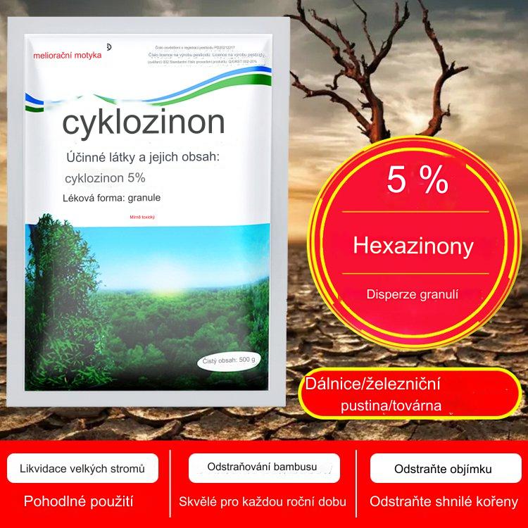 👍🌱【Kupite 1 i dobijete 1 besplatno】Ciklopiroks herbicid za rješavanje problema s korovom-H