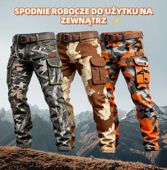⏳ Ostatni dzień -50% 【S-5XL】🔥Męskie spodnie taktyczne wojskowe, wiatroszczelne.