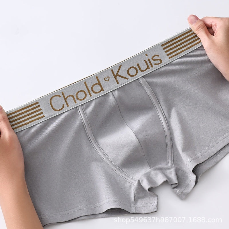 š„ć6komć Mekano i udobno donje rublje od Äistog pamuka za muÅ”karce (L-4XL)