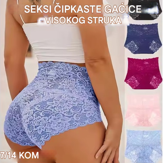 š„ćKupite 3, dobijte 3 gratisć(6 komada) - Antibakterijske Äipkaste gaÄice za oblikovanje tijela visokog struka