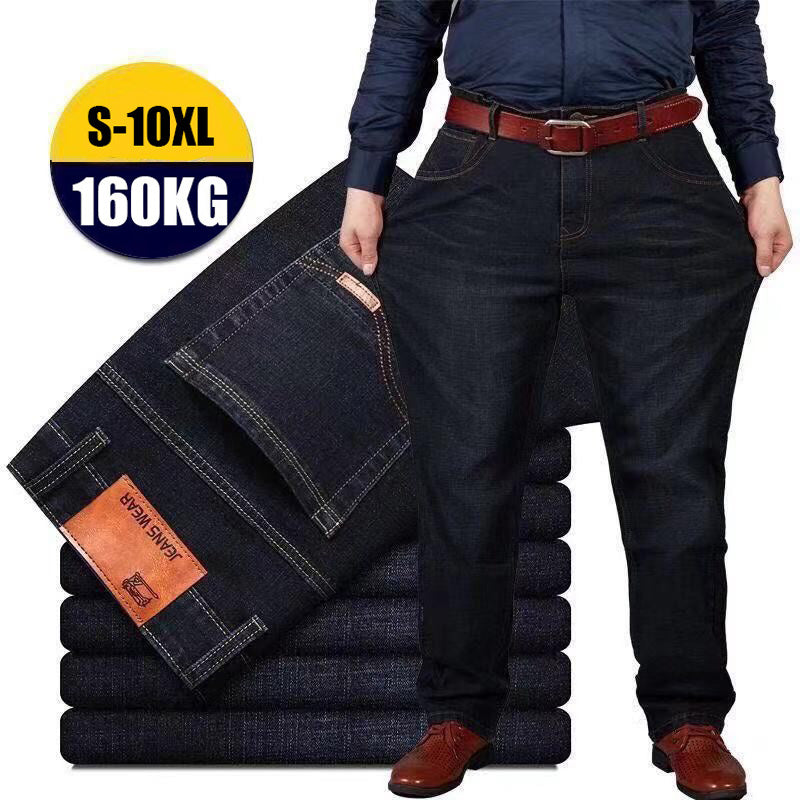 🔥【45-160KG】👖 Volné rovné džíny s vysokým pasem a vysokým elastickým pasem plus size pro muže✅Platba na dobírku
