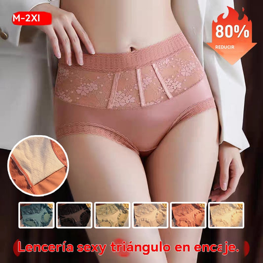 💖Último día - 50 % de descuento (45-85 kg)💟 - Braguitas antibacterianas de cintura alta para control de abdomen