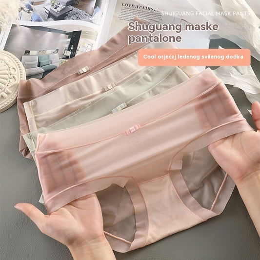 🌹🌹🌹 (pakiranje od 6 komada) Ženske gaćice visokog struka od ledene svile, izrađene od osvježavajućeg materijala ledene svile, uvijek su prozračne.