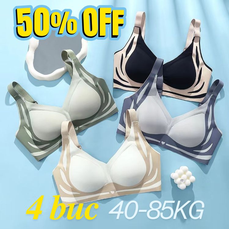 😍【Paket od 4】Ženski jednodijelni bežični grudnjak❤️【40-85KG】