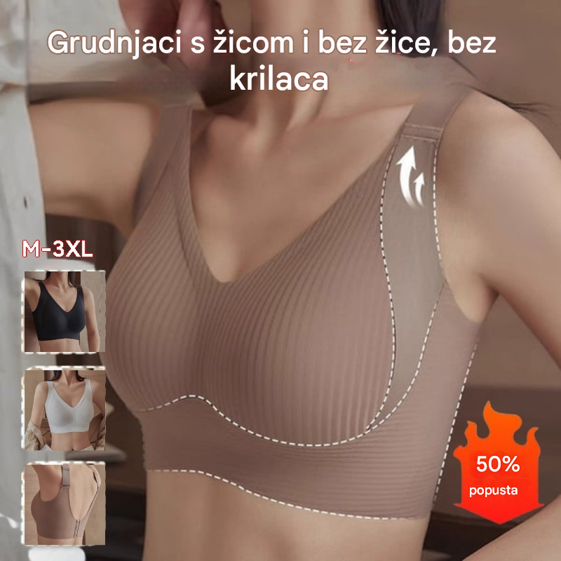 🔥🏆【1 set od 4 komada】【M-3XL】2026 ženski bešavni grudnjak bez žica ❤️uper antibakterijski, udoban i brzo se suši