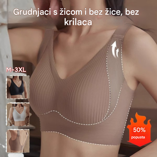 🔥🏆【1 set od 4 komada】【M-3XL】2026 ženski bešavni grudnjak bez žica ❤️uper antibakterijski, udoban i brzo se suši