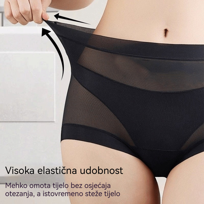 🔥🩲【Kupite 3, dobijte 3 gratis】(6 artikala) 50% popusta - antibakterijsko donje rublje visokog struka za kontrolu trbuha