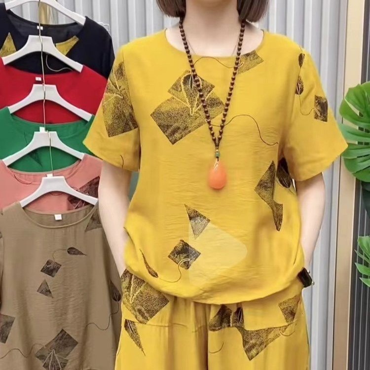 🌸2-dijelni set [XL-5XL] modna ženska odjeća za dom  3713532