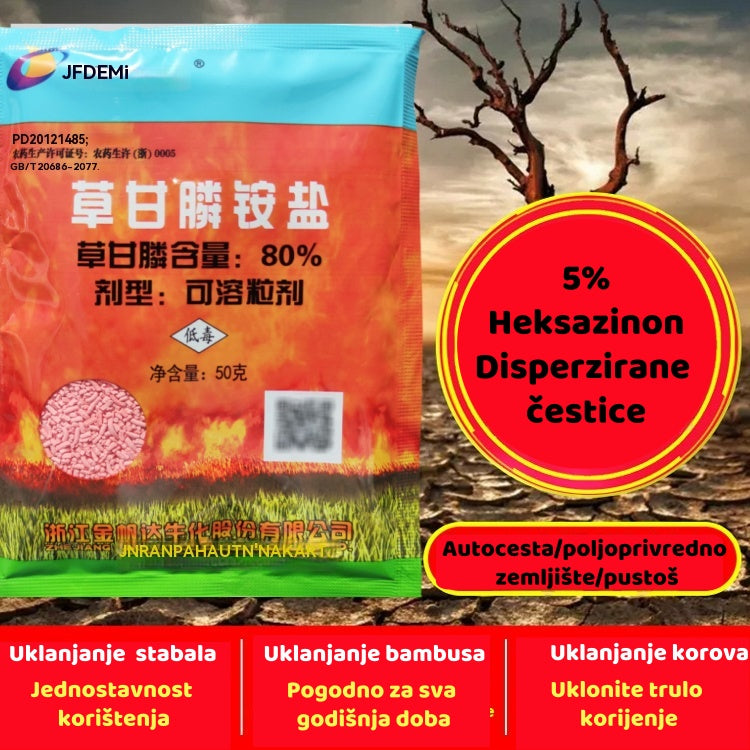 🌿【Kupite 5, dobijte 5 gratis】Jinfanda glifosatni herbicid🌳🌸🌱