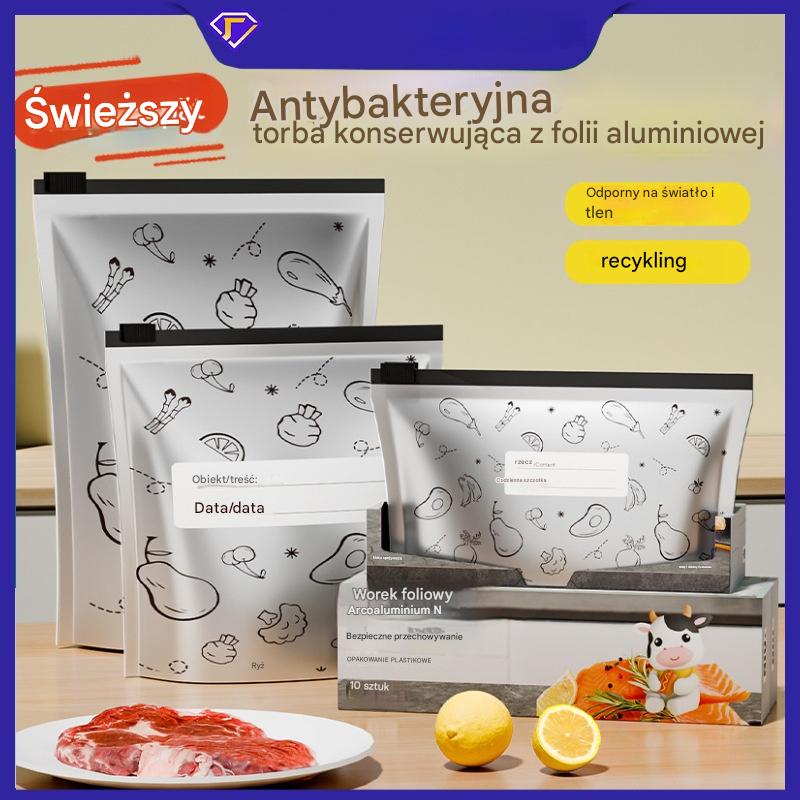 🔥🔥 Antybakteryjna torba z folii aluminiowej, bardzo wygodna w użyciu, pojedynczo pakowana, utrzymuje świeżość