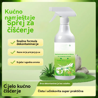 🧼✨【Kupite 1, dobijte 1 gratis】Višenamjenski sprej za čišćenje za kućnu upotrebu🧼✅Snažna dekontaminacija✅Ekološki prihvatljivo i sigurno