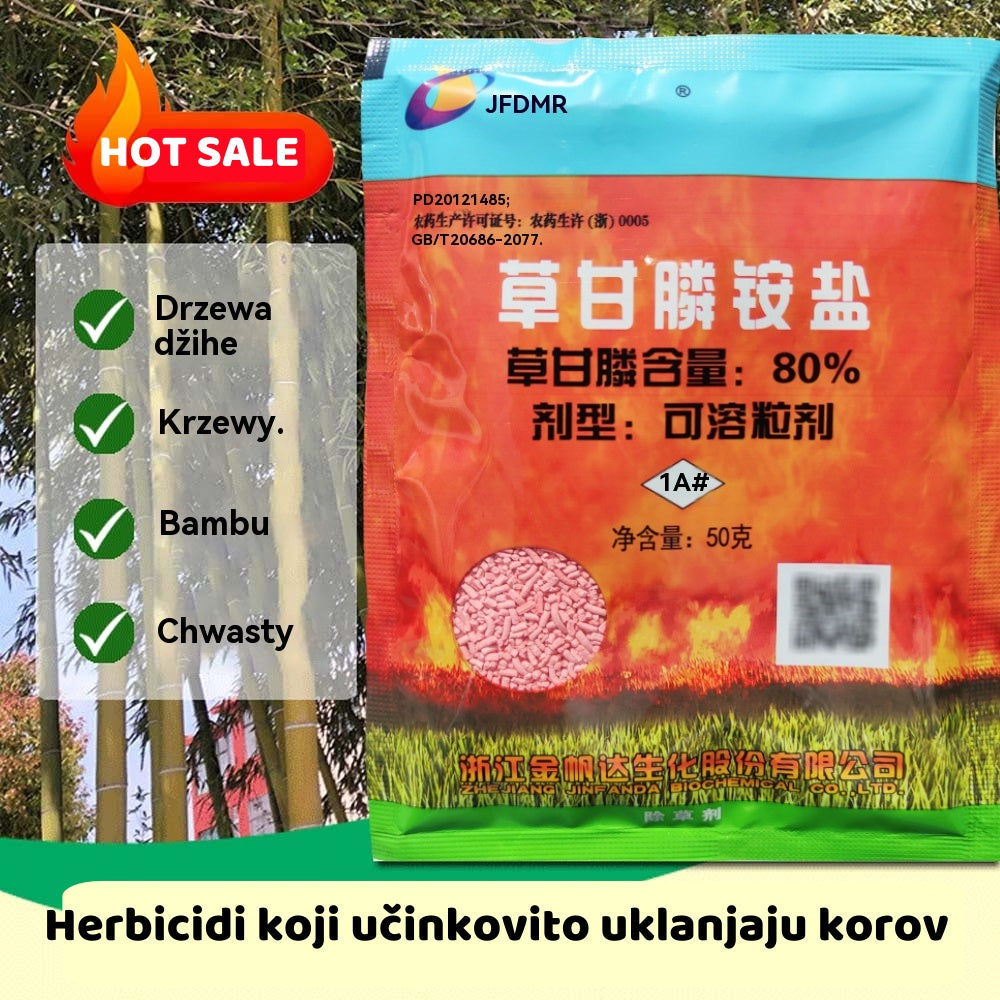 🌿【Kupite 5, dobijte 5 gratis】Jinfanda glifosatni herbicid🌳🌸🌱