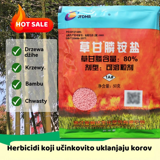 🌿【Kupite 5, dobijte 5 gratis】Jinfanda glifosatni herbicid🌳🌸🌱