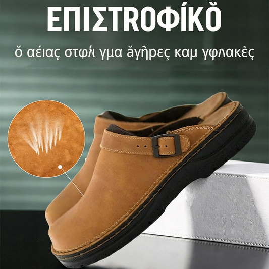 ✨【38-48】 😎Άνετα και κομψά ανδρικά σανδάλια για καθημερινή χρήση