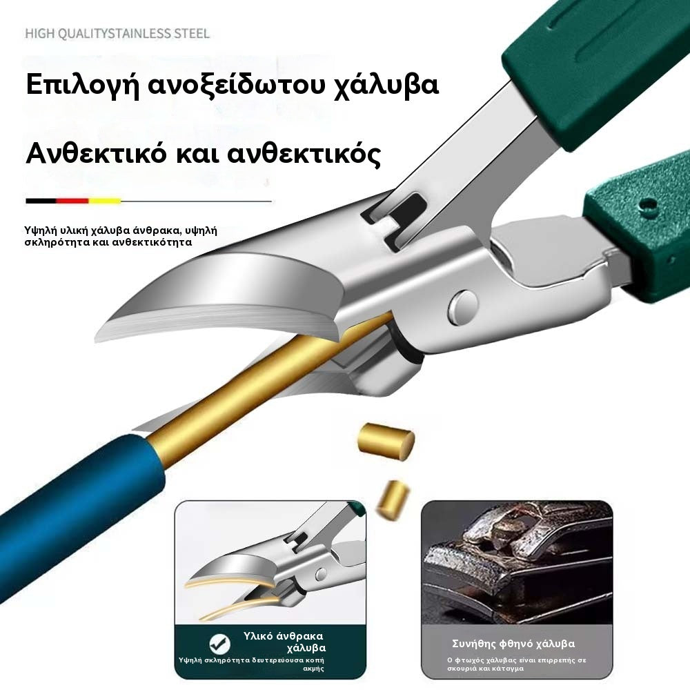 💅【Αγοράστε 1 & πάρτε 1 δωρεάν】🔥 Κοίλο νυχοκόπτη με λοξή αιχμηρή μύτη 25°, νυχοκόπτης για παχιά νύχια ποδιών, μυτερός σχεδιασμός κατά των πιτσιλισμάτων