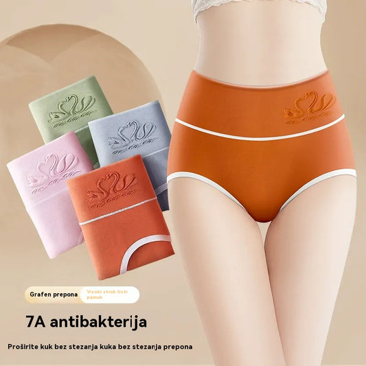 🎁【Set od 7 dijelova】✨🩲Ženske gaćice visokog struka od čistog pamuka, antibakterijski materijal Graphene 7A za donji dio međunožja, za povećanje trbuha i stražnjice, prozračne gaćice.