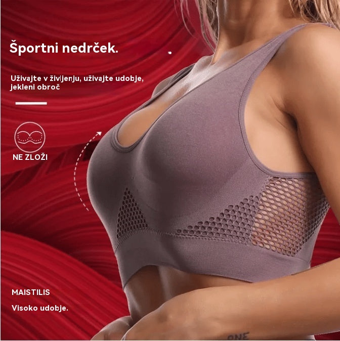 🥰【Пакет от 2 броя】Дишащ и готин спортен сутиен ❤️【40-120 кг】.