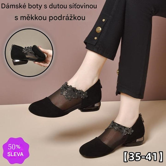 ✨【35-41】Nové elegantní kotníkové boty s prodyšnou síťovinou a nízkým podpatkem