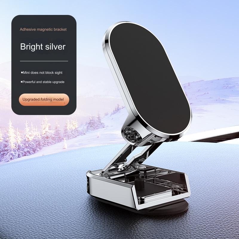 🔥🔥🚗【Kupite 1 i dobijete 1 besplatno】 360° rotirajući sklopivi magnetski držač za telefon