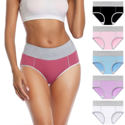 ⏳Poslední den: Sleva 50 %!【40 kg–110 kg】Pětidílná sada💕 Nové dámské bavlněné formující kalhotky s vysokým pasem. Antibakteriální, elastické a dokonale prodyšné pro maximální pohodlí.