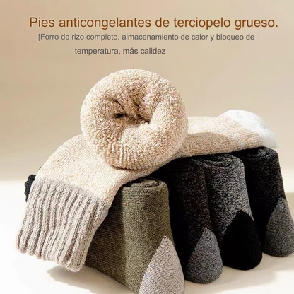 🔥【10 pares】🐑¡Lana gruesa!🐑Calcetines de lana calcetines gruesos para hombre invierno más calcetines cálidos súper gruesos de terciopelo para hombre de tubo medio