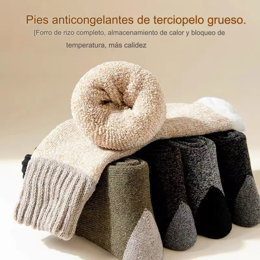 🔥【10 pares】🐑¡Lana gruesa!🐑Calcetines de lana calcetines gruesos para hombre invierno más calcetines cálidos súper gruesos de terciopelo para hombre de tubo medio