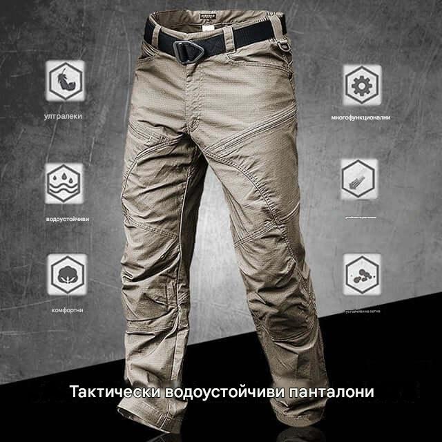 👖【S-5XL】Pantalones tácticos para hombre, pantalones de trabajo, pantalones militares, pantalones de exterior, resistentes al agua y duraderos.