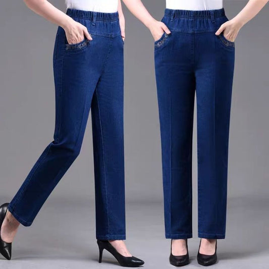 Pantalones vaqueros de mujer de talle alto y elásticos, modelo nuevo 2025, con elasticidad para mayor comodidad.