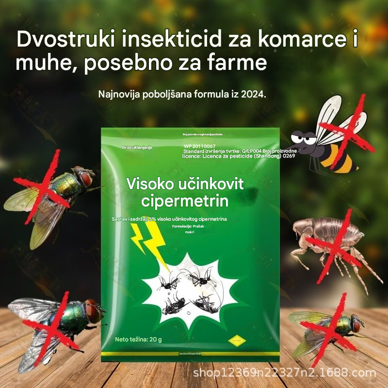 🦟【20 vrećica】❤️Posebno dizajnirano za ubijanje komaraca i muha na farmama, jedno pakiranje ubija buhe/skakavce/žohare/muhe/komarce!