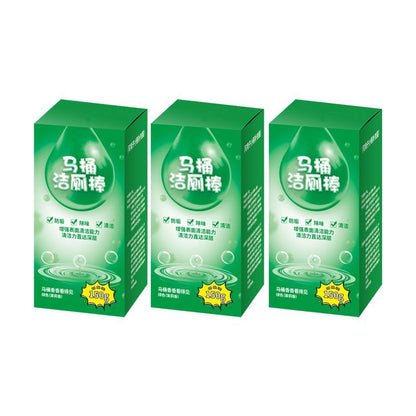 🚽🌟【Kupite 3, dobijte 3 besplatno】【Poseban paket】Automatski štapić za čišćenje WC školjke, alat za dezodoriranje