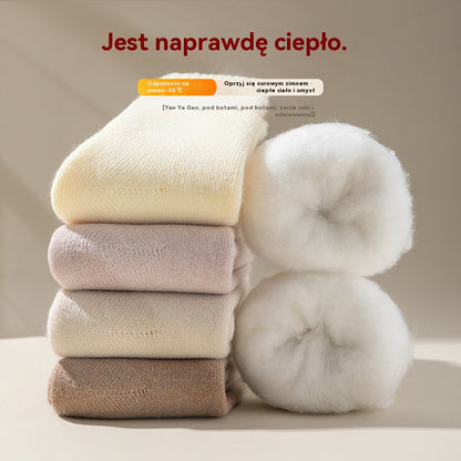 🏆Oferta de invierno🧦Calcetines de lana para mujer, resistentes al pilling, cálidos y cómodos. Paquete de seis unidades.