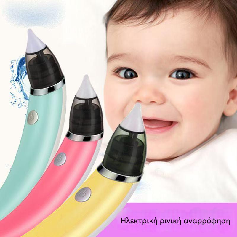 👶✨ Aspirador nasal eléctrico para bebés | Aspirador nasal para aliviar la congestión infantil
