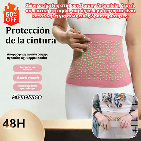 🔥【40-105KG】Nuevo cinturón lumbar deportivo de tejido Derong, cálido y resistente al frío.