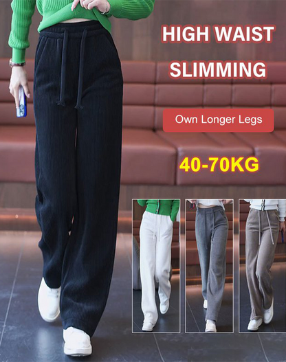 🔥【M-3XL】Nove ženske rastezljive ležerne hlače širokih nogavica
