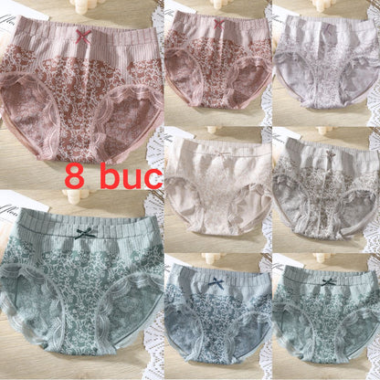 💕【αγοράστε 4 λάβετε 4 δωρεάν】🔥Γυναικεία ψηλόμεσα αντιβακτηριακά εσώρουχα που απομακρύνουν την υγρασία