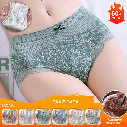 💕【αγοράστε 4 λάβετε 4 δωρεάν】🔥Γυναικεία ψηλόμεσα αντιβακτηριακά εσώρουχα που απομακρύνουν την υγρασία