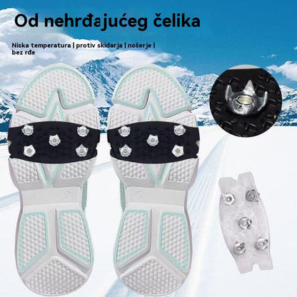 👴🚶🏔️❄️Kupite 4, dobijte 4 gratis【50% popusta】Neklizajuće dereze za vanjsku upotrebu, pogodne za planinarenje po snijegu, planinarenje, penjanje po stijenama i zimske ledene površine