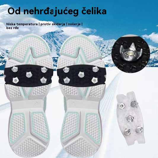 👴🚶🏔️❄️Kupite 4, dobijte 4 gratis【50% popusta】Neklizajuće dereze za vanjsku upotrebu, pogodne za planinarenje po snijegu, planinarenje, penjanje po stijenama i zimske ledene površine