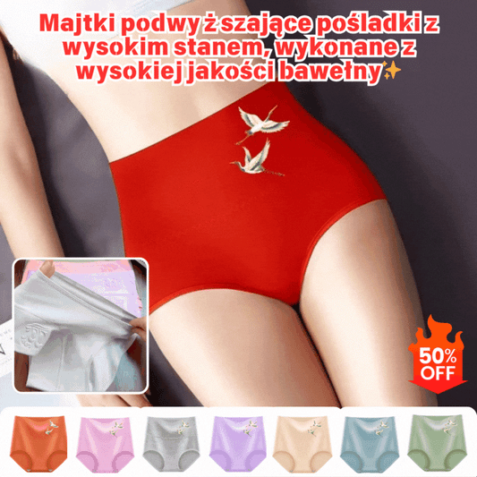 💕【6 položek za】Poslední den se slevou 50 % - Vysoký pás, zvedání hýždí, vyrobené z vysoce kvalitní bavlny✨️ (45 – 105 kg)