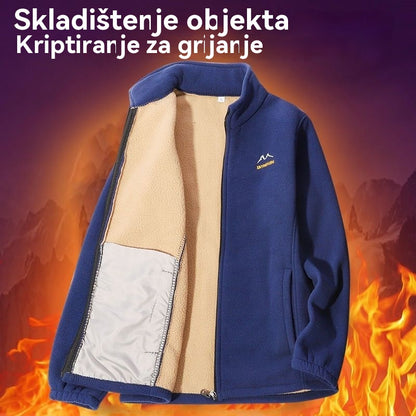 🔥🔥【XL-5XL】Shaker jakna za muškarce, podstavljena debela, otporna na vjetar, topla zimska odjeća