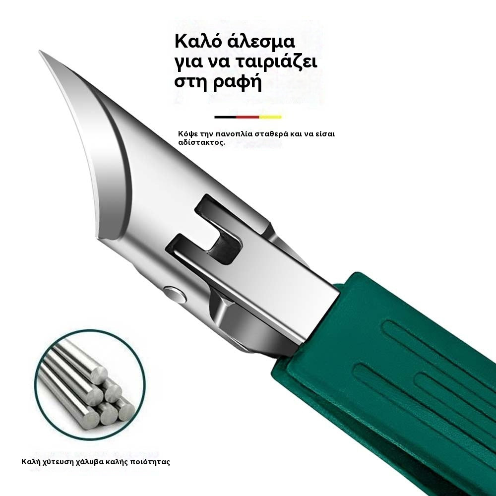 💅【Αγοράστε 1 & πάρτε 1 δωρεάν】🔥 Κοίλο νυχοκόπτη με λοξή αιχμηρή μύτη 25°, νυχοκόπτης για παχιά νύχια ποδιών, μυτερός σχεδιασμός κατά των πιτσιλισμάτων